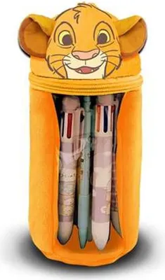 Produktbild von Allzwecktasche The Lion King Gelb