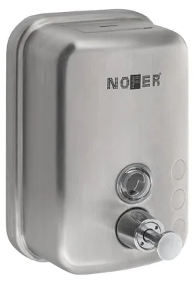 Image de Distributeur de savon 600 ml, inox mat