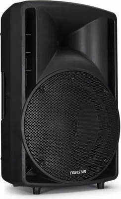 Image de Système d'enceintes ASB10120U Fonestar