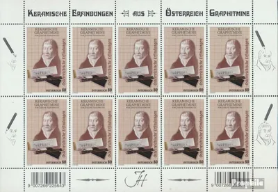 Produktbild von Briefmarken Österreich 2015 Mi 3182Klb Kleinbogen (kompl.Ausg.) postfrisch Erfindung