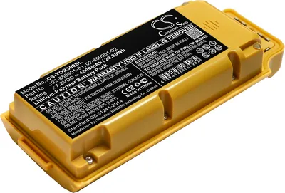Obrázek produktu pro TECHTEK Baterie kompatibilní s [Topcon] GR-3, GR-5 nahrazuje 02-850901-01, pro 02-850901-02