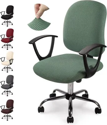 Produktbild von Famanu Stuhlhülle Stretch für Bürostühle - waschbare Slipcover, 2er Set, grün