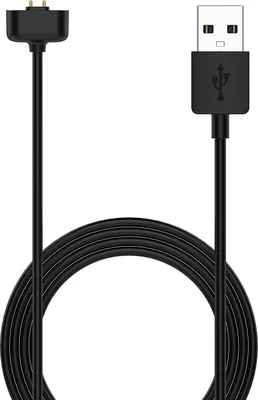 Produktbild von Ladegerät passend für Amazfit Band 7 - Strap-it Ladekabel - Ladegerät - Ladegerät