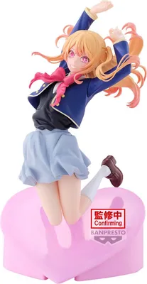 Obrázok produktu pre Banpresto - Figurka Oshi no Ko Ruby 18 cm - Kolekcjonerska Edycja Limitowana