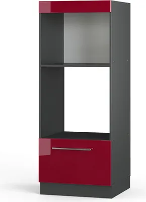 Produktbild von Mikrowellenschrank Vicco Fame-Line Bordeaux Hochglanz 60 cm offen, Model 38575