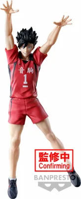 Obrázek produktu pro Banpresto Haikyu!! Pozovací Postava - Tetsuro Kuroo
