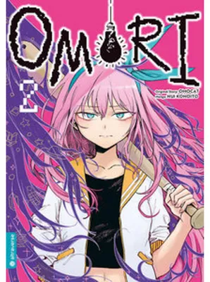 Obrázek produktu pro Omori 02