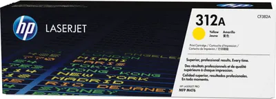 Produktbild von HP Toner CF 382 A yellow No. 312 A