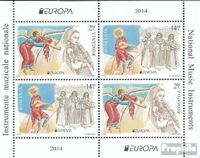 Produktbild von Briefmarken Rumänien 2014 Mi Block586I (kompl.Ausg.) postfrisch Volksmusikinstrumente