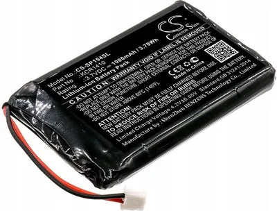 Produktbild von Akku für Sony PlayStation 4 etc