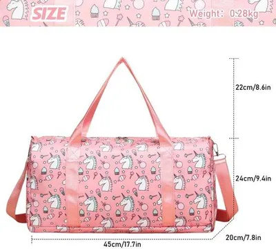 Immagine prodotto di Borsa sportiva per bambini Unyqoos® realizzata in nylon leggero e idrorepellente – dimensioni 45 x 20 x 24 cm, peso 280 g, con scomparto per oggetti bagnati e tracolla regolabile/rimovibile