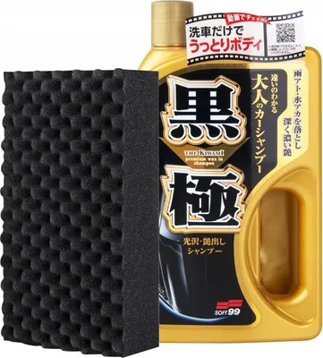 Produktbild von Soft99 Kiwami Extreme Gloss Shampoo Dark