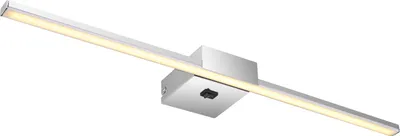 Image de Globo Lighting Applique murale métal chromé, LED