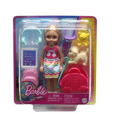 Produktbild von Mattel Barbie Refreshed Travel Chelsea  Puppe und Zubehör HJY17  57138874