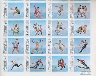 Produktbild von Briefmarken Fujeira 1972 Mi 1102B-1121B Zd-Bogen (kompl.Ausg.) ungezähnt postfrisch Olymp. Sommerspiele 72, München