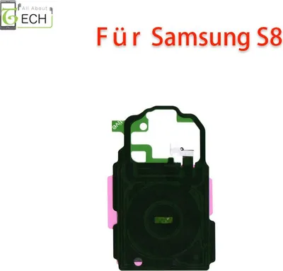 Produktbild von NFC & Qi Wireless Charging Antenne Modul für Samsung Galaxy S8 G950