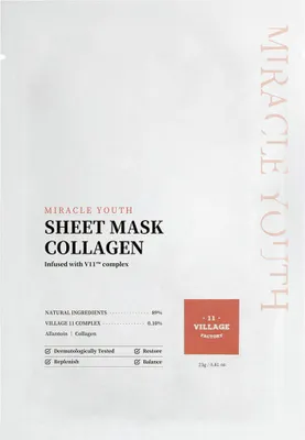 Image de Masque en feuille au collagène Miracle Youth 23g