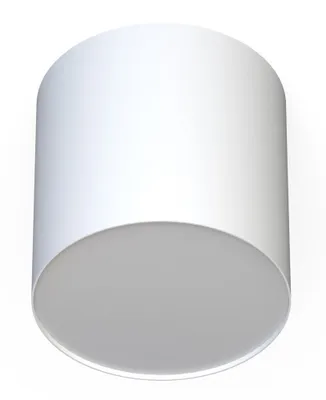 Image de Nowodvorski Plafonnier 6525 POINT PLEXI LED blanc M