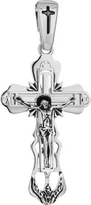 Produktbild von Exquisiter Kettenanhänger 925 Silber Kruzifix 44x 26mm Eleganz im Detail