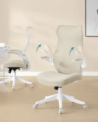 Two office chairs in a room setting. The chair in the foreground is beige, and the one in the background is white. Arrows indicate the movement of the armrests.