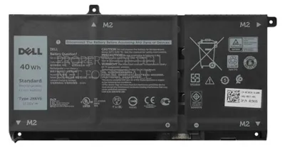 Productafbeelding van DELL CF5RH, Batterij, DELL, Inspiron 13 5000 (5301), Inspiron 13 5000 (N5300), Inspiron 14 5000 (5402), Inspiron 14 5000 (5406)...