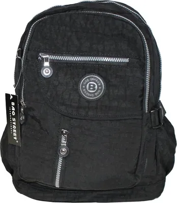 Produktbild von Kleiner Cityrucksack aus Crincle-Nylon schwarz