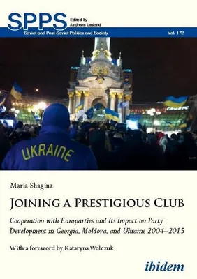 Image de Joining a Prestigious Club