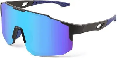 Produktbild von Sportsonnenbrille Uni für Fahrräder und Outdoor-Sportarten mit UV400 Schutz