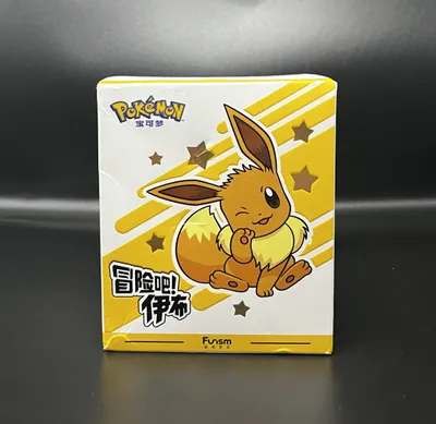 Produktbild von Pokemon Evoli Evee Entwicklungen Evolutions Figur Sammeln Sammelfigur Merch