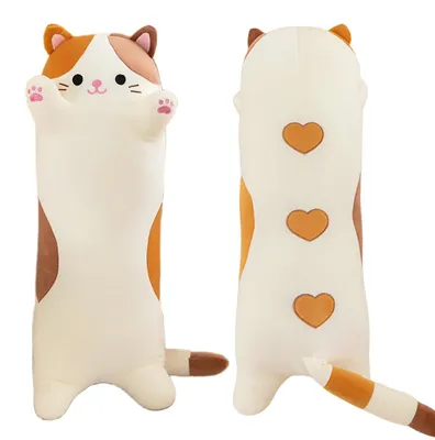 Immagine prodotto di Cuscino a forma di gatto di grandi dimensioni, in peluche, stile kawaii, color beige, ideale per bambini e adulti, 70 cm