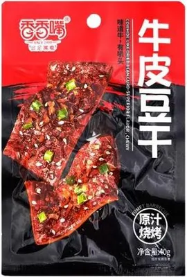 Produktbild von JOYTOFU Dried Tofu Barbecue Flavor  40g x 5er