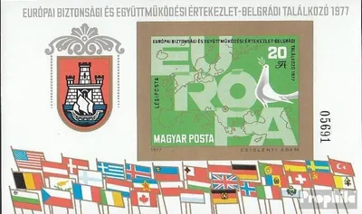 Produktbild von Briefmarken Ungarn 1977 Mi Block126B (kompl.Ausg.) ungezähnt gestempelt KSZE
