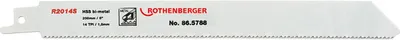 Produktbild von ROTHENBERGER Tigersägeblatt 5Stck. R2014S