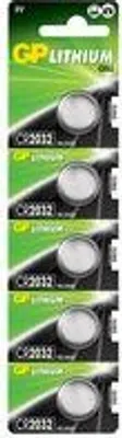 Produktbild von 5 gombíkových článkov CR2032 3,0 V