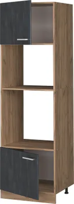 Immagine prodotto di Mobile cucina microonde Vicco R-Line Calce nera 60 cm, Model 47542