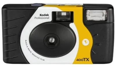 Produktbild von Kodak Tri-x 400 B&w 27 Einwegkamera Silber One Size / EU Plug 220V Silber One Size