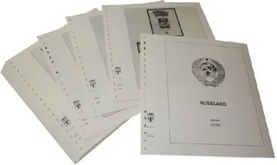 Produktbild von Lindner-T Vordruckblätter T231a Rumänien - Jahrgang 1971 bis 1975