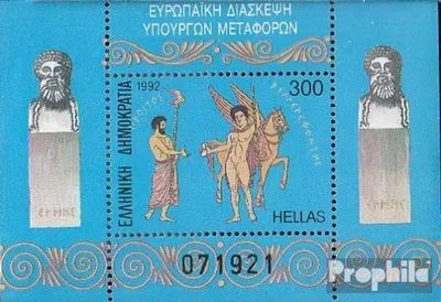 Produktbild von Briefmarken Griechenland 1992 Mi Block10 (kompl.Ausg.) postfrisch CEMT