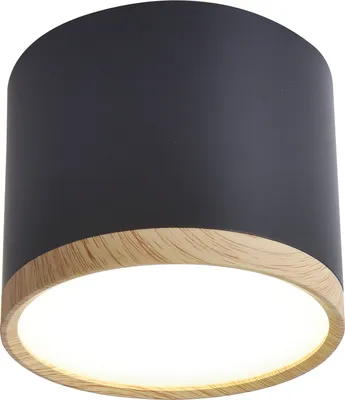 Zdjęcie produktu dla Lampa sufitowa Candellux TUBA 1x wbudowany LED 2275949