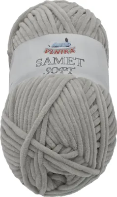 Produktbild von SAMET-Garn - 100g / 100 m - Grau