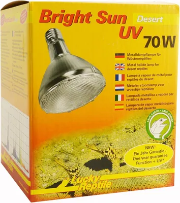 Productafbeelding van Terrariumlamp - metaalhalogeen 70 W - UVA en UVB - E27 - voor woestijnreptielen
