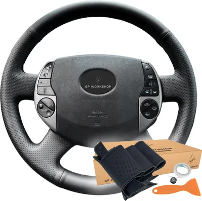 Produktbild von Lenkradabdeckung Mit Passform Für Toyota Prius 20 Xw20 2004-2009