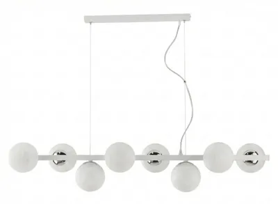 Obrázek produktu pro Lustr Adrian Contemporary White Chrome 8 světel E14