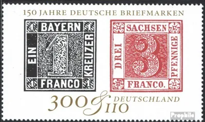 Produktbild von Briefmarken BRD (BR.Deutschland) 1999 Mi 2041 (kompl.Ausg.) gestempelt IBRA99