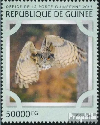 Produktbild von Briefmarken Guinea 2017 Mi 12220 (kompl. Ausgabe) postfrisch Eulen
