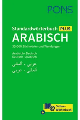 Produktbild von PONS Standardwörterbuch Plus Arabisch