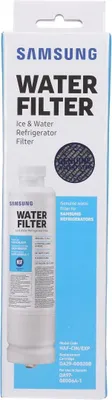 Obrázok produktu pre Samsung DA29-00020B DA2900020B Vodný filter Filter Chladiace zariadenia Vodný filter Vodný filter kazeta Vodný filter kazeta Filter kazeta Chladnička s mrazničkou Chladnička