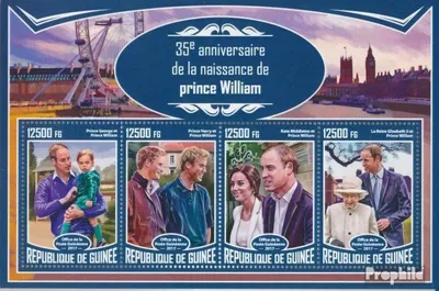 Produktbild von Briefmarken Guinea 2017 Mi 12501-12504 Kleinbogen (kompl. Ausgabe) postfrisch Prinz William