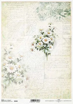 Immagine prodotto di ITD carta di riso per decoupage R2060 camomilla, bouquet di fiori, scrittura, lettere