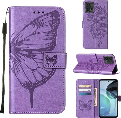 Produktbild von Lederhülle für Motorola Moto G72 Schmetterling Prägung Flip Ledertasche Kartenfächer Handyhülle mit Ständer Violett
